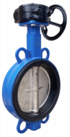 Затвор дисковый поворотный HORNHOF HB303 NBR, DN250, PN16, с редуктором