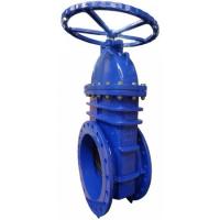 Клиновая задвижка чугун 111D Ду 50 Ру16 Тмакс=110 oC фл Zetkama 111D-050-C57